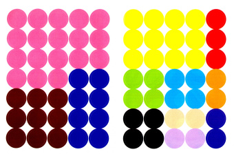 Е. Никитина: Наклейки-кружочки. Выпуск 16