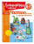 Светлана Пятак: Читаю слова и предложения. Для детей 6-7 лет. ФГОС
