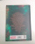 Сильвия Лайм: Академия Арктур. Невеста Волка