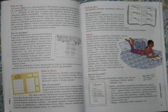 PoWa: Мой блокнот. Как вести буллет-журнал