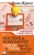 Иван Жуков: Ноутбук и компьютер совсем просто и очень быстро. Современное руководство для любого возраста