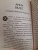 Устинова, Литвинова, Литвинов: Зима & Детектив Устинова, Литвинова, Литвинов: Зима & Детектив