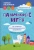 Татьяна Трясорукова: Пальчиковые игры на снижение психоэмоционального напряжения у малышей от 0 до 3 лет