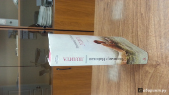 Владимир Набоков: Лолита