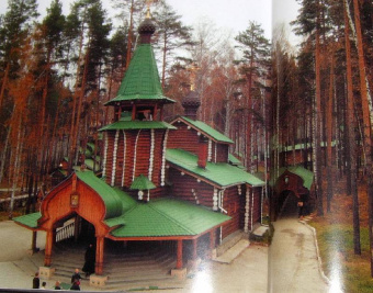 Марина Анашкевич: Храмы России