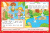 Горохова, Липина: Читаем слова и предложения. Для детей 6-7 лет