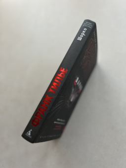 Франк Тилье: Шарко