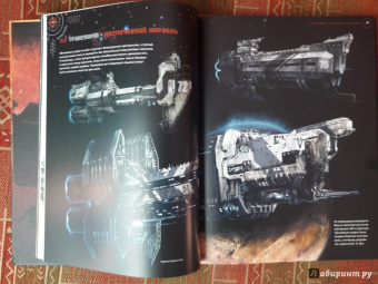 Энди Маквитти: Мир игры Titanfall