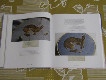 Хлоя Джордано: Лесное волшебство. Живопись нитями