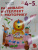 Развиваем интеллект и моторику. Для детей 4-5 лет