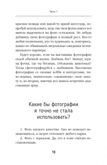 Нургалиева, Набокова, Хохлов: Большой подарок для счастливых отношений навсегда! Комплект из 4-х книг