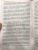 Барнум, Вибек: По ту сторону иллюзии. Мемуары величайшего шоумена Земли