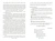 Скребцова, Лопатина: Ступени мудрости. 50 уроков о добрых качествах. Конспекты занятий, сказки, стихи, игры и задания