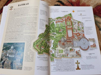 Стефано Мази: Рим и Ватикан. Искусство и история