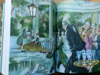 Софья Прокофьева: Лоскутик и Облако