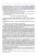 Вершинин, Власова, Никифорова: Аналитическая химия. Учебник для вузов
