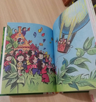 Николай Носов: Приключения Незнайки и его друзей