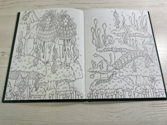 Ханна Карлсон: Волшебные истории. Заколдованный лес