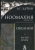 Александр Дугин: Ноомахия. Войны ума. Океания. Вызов Воды