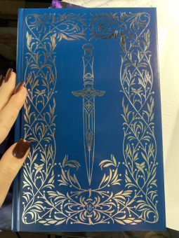 Дженнифер Арментроут: Из крови и пепла