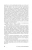Александр Ступин: Семеноведение. Учебное пособие. СПО