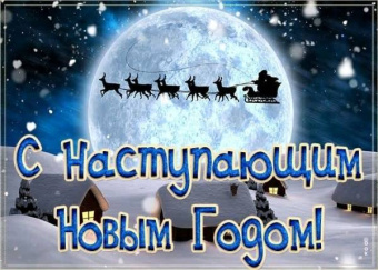 Татьяна Луганцева: Кому отдать концы