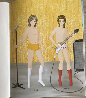 Эмили Боун: На дискотеке