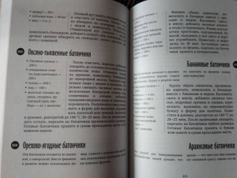 Олег Ольхов: Лучшие рецепты для постящихся и вегетарианцев