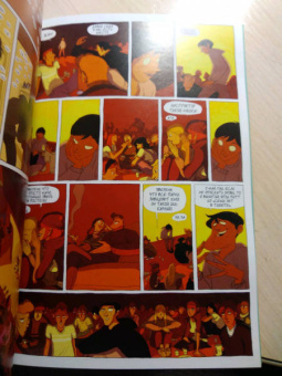 Вивес, Санлавиль: Hollywood Жан