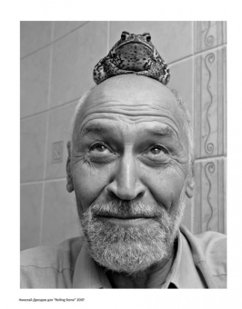 Виктор Горячев: Стоп-кадр. Фотоальбом. Избранное