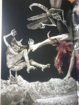 Амброз Бирс: Монах и дочь палача