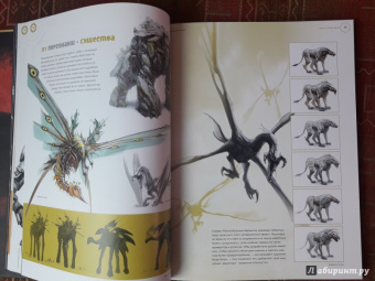 Энди Маквитти: Мир игры Titanfall