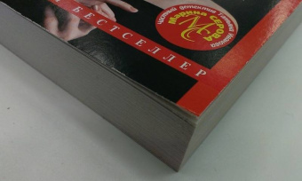 Марина Серова: Музей неживых фигур