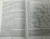 Лебедева, Дроздов, Криволуцкий: Биологическое разнообразие. Учебное пособие