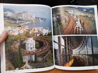 Арсений Котов: Заброшенные города СССР