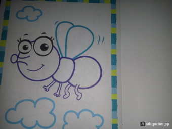 Первые букашки. Книжка-раскраска