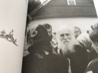 Людмила Ильюнина: Роднуша моя. Книга стихов старца Н. Гурьянова