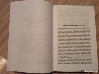 Зигмунд Фрейд: Малое собрание сочинений