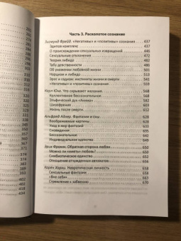 Камю, Ницше, Хайдеггер: Сверхчеловек или симулякр. Антология философии от Ницше до Бодрийяра