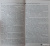 Дарья Донцова: Завещание рождественской утки