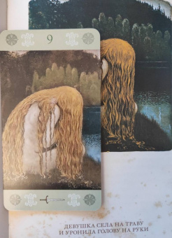 John Bauer Tarot