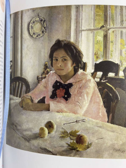 Мария Швец: Главное в истории русского искусства. Ключевые работы, темы, техники, направления