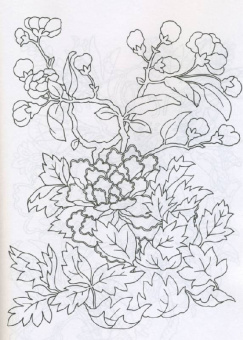 Вышиваем: Полная энциклопедия восточных узоров