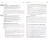 Джесси, Харт, Сэйл: Oracle 9i для Windows 2000. Советы и методы