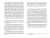 Исидор Севильский: О церковных службах