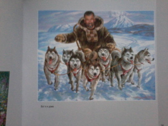 Валерий Ефимов: Камчатка - любовь моя