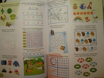 Е. Литвинова: 1000 заданий. 3-4 года