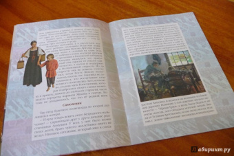 Валерий Воскобойников: Маршал Жуков