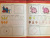 Валентина Дмитриева: Первые рисунки по клеточкам