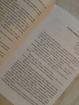 Нил Гейман: Американские боги